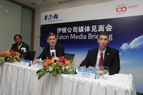 Eaton leaders meet at the media conference