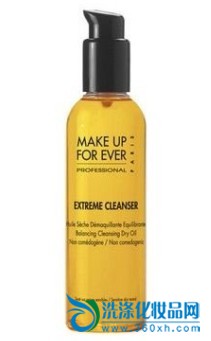 makeup remover