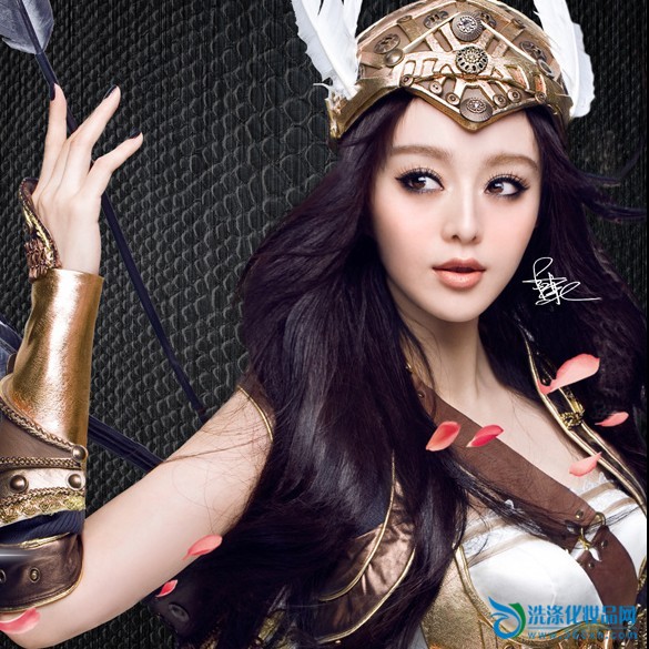 Fan Bingbing