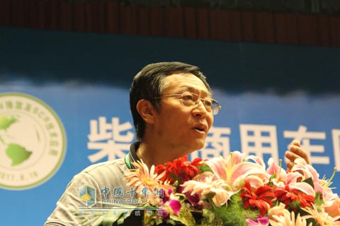 China Internal Combustion Engine Association Secretary-General Wei Anli