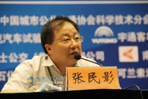 Zhang Minying, senior expert and senior engineer of Shanghai Bus Group