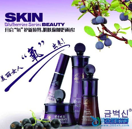 Han Yi new products open a new realm of "oxygen"