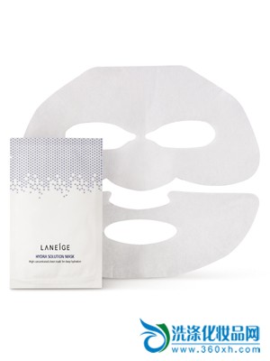 Let the skin moisturize and welcome the autumn hot push hydrating mask