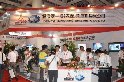 Deutz FAW (Dalian) Diesel Engine Co., Ltd. participated in Changsha Matchmaking Fair