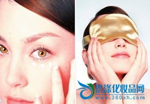 Eye cream new product massage + formula treatment