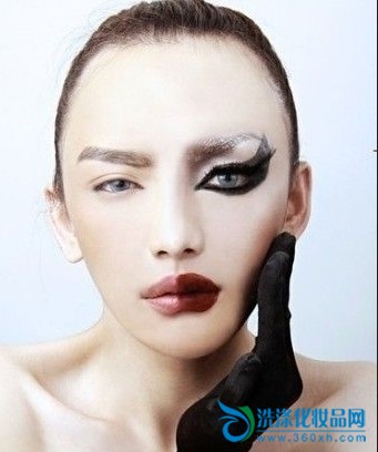 Man's make-up