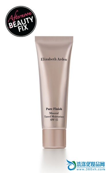 Recommended for Elizabeth Arden for dry skin