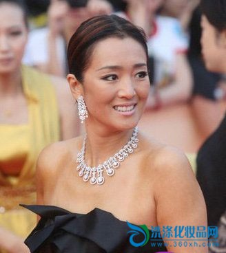 14th China Watch Awards