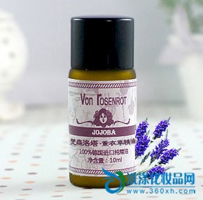 Von rosenrot essential oil moisturizes supple skin