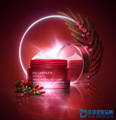 Shu Uemura's Rejuvenating Night Cream