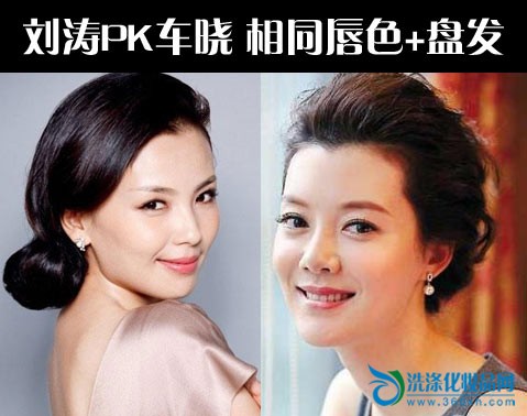 Liu Tao, Che Xiao, married into the giants