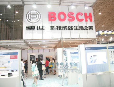 Bosch debuts at the 5th China International Auto Parts Exhibition