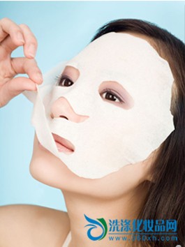 Applying a mask before returning to healthy skin