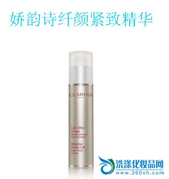 Classic Firming Face Cream Hide the secret of your age