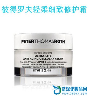 Classic Firming Face Cream Hide the secret of your age