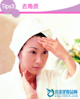 Do a good job of moisturizing