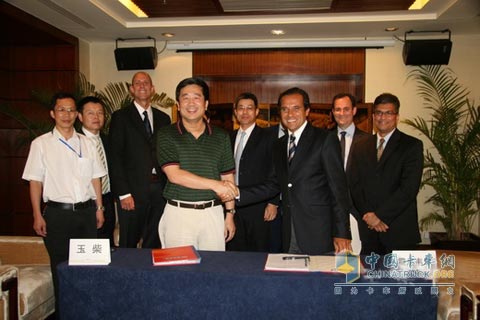 Fuping and Alex Ismail Sign New Strategic Cooperation Agreement