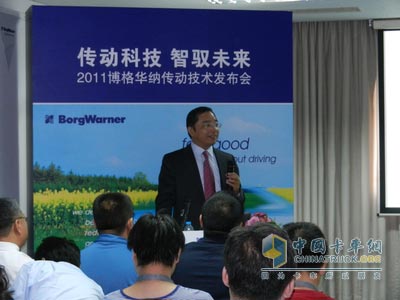 Welcome Speech by Mr. Tan Yuesheng, President of BorgWarner China