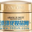 30-year-old muscle-specific cream