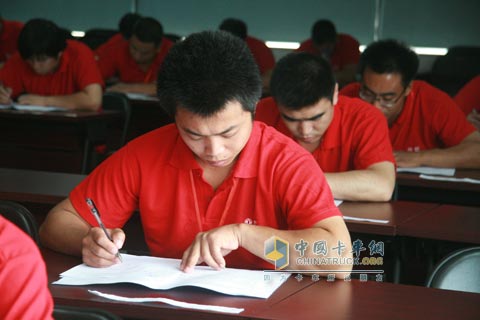 Dongfeng Cummins National Service Skills Competition Participants Written In Progress