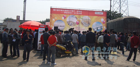 Wuxi Cummins Holset Turbocharger service Wanli walked into Anhui