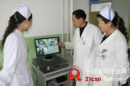 Hospital Video <a href=http://>Monitoring System</a>