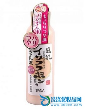 Moisturizing lotion to soothe dry skin in early autumn