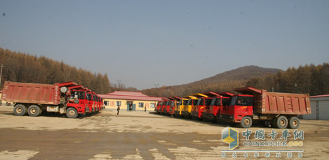 Dahei molybdenum mines a row of FAW liberation mine cars