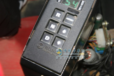 Allison Automatic Transmission Control Button on FAW Liberation Mine Car