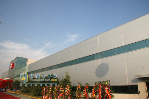 Cummins East Asia Research Center