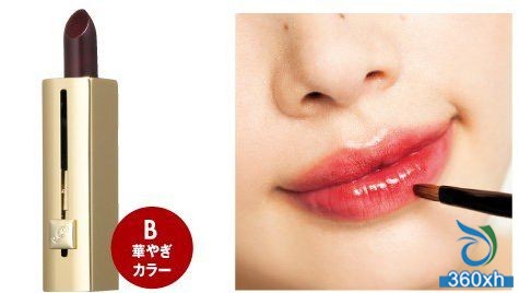 Two-tone superimposed lipstick to create your beauty