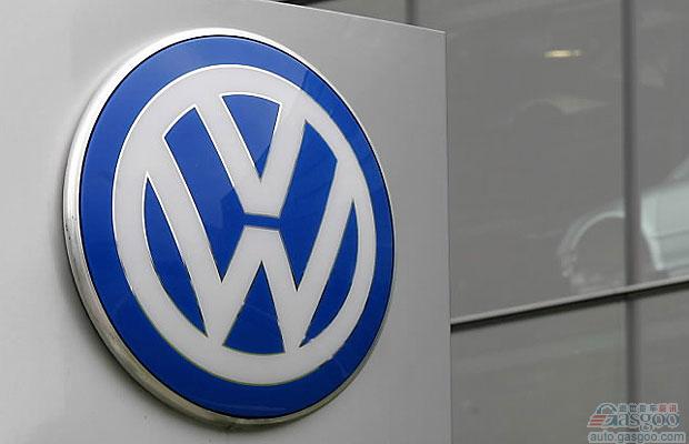 Volkswagenâ€™s profit for the first nine months of last year increased by 86% over last year