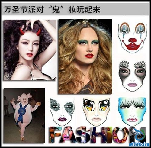Halloween Party Beauty Makeup Personality Makeup Show