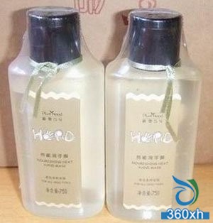 Deep Moisturizing Hand Mask