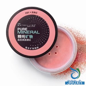 Hot recommended four to increase the color of vitality blush