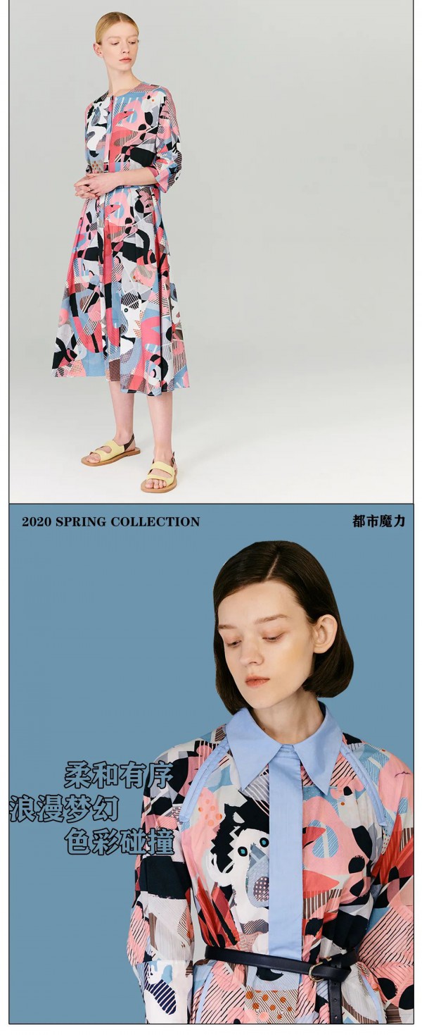 é˜¿å°¤æ˜¥ä¸Šæ–° æ‰€ä»¥ä»€ä¹ˆæ‰æ˜¯ç¾Žå¥½çš„ç”Ÿæ´»
