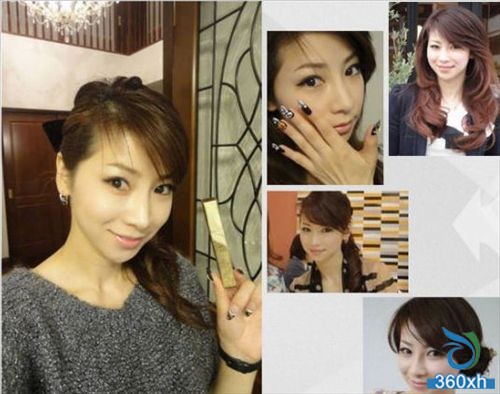 "Japanese immortal wife" beauty makeup tips