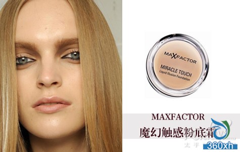 makeups