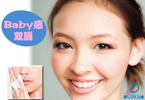 Three steps to have a fresh baby like a delicate lips