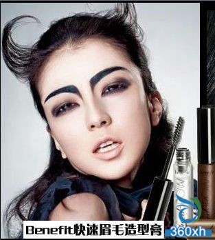 Thick eyebrow