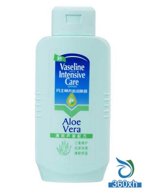 Vaseline