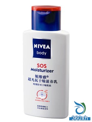 Skin care