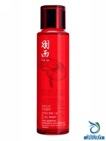 Lotion