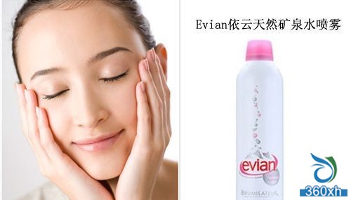 After makeup, moisturizing tricks, no makeup, no makeup
