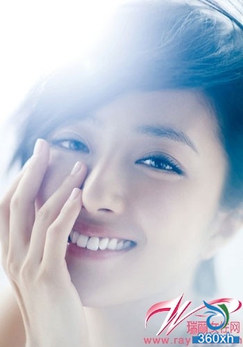 Whitening