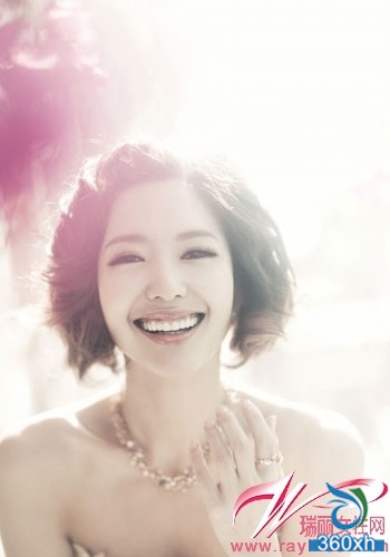 Whitening