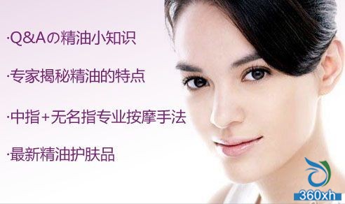 Learn about essential oils, mastering massage techniques