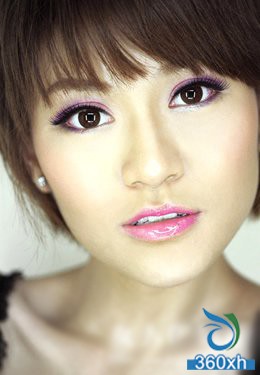 Makeup
