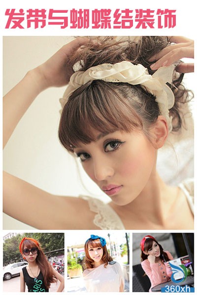 Hairdressing
