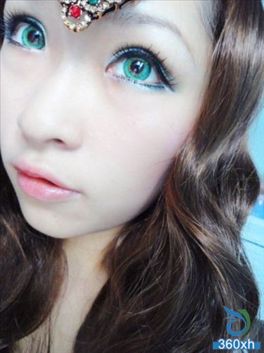 Exotic makeup